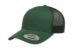 Yuppong 6606 Retro Trucker Evergreen Hat Yuppong 6606 Retro Trucker Evergreen Hat