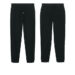 SXU006 Stanley:Stella Unisex Flyer Jogger Black