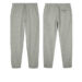 SXU006 Stanley:Stella Unisex Flyer Jogger Heather Grey