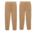 SXU006 Stanley:Stella Unisex Flyer Jogger Latte